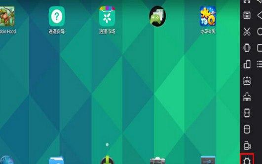 ���b��׿���b�̳̽�B