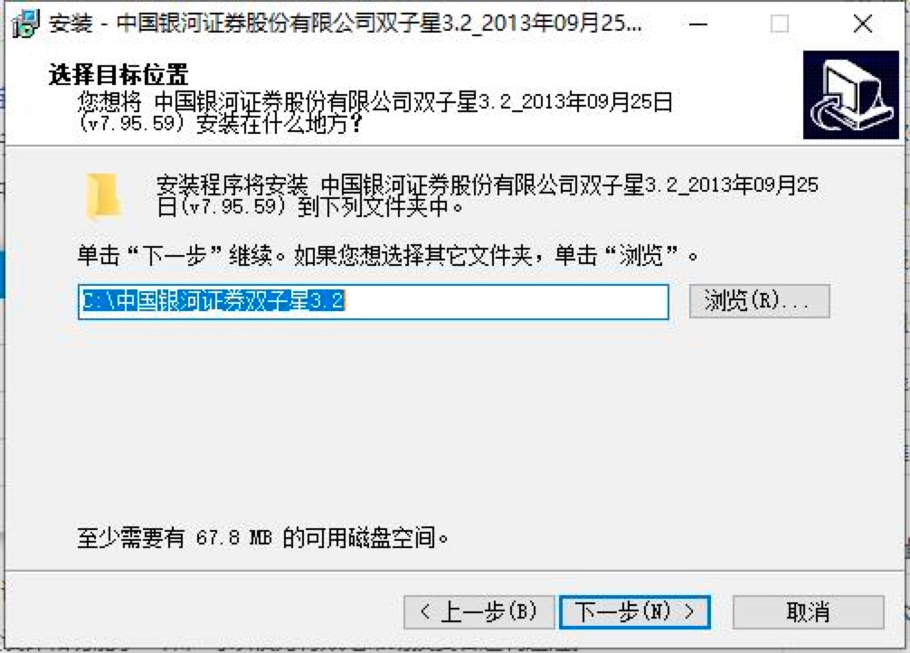  �Ї��y���Cȯ�p����ܛ����Ԕ�����b�̳�