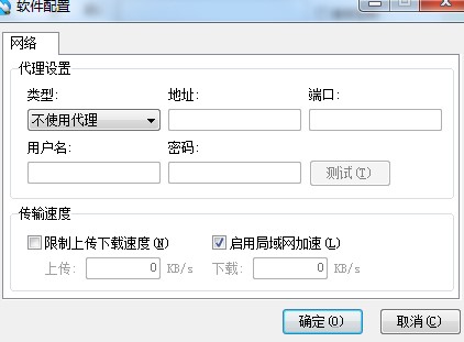115ͬ���P����̓�M�P�̌W