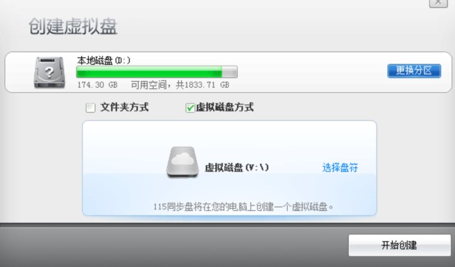 115ͬ���P����̓�M�P�̌W