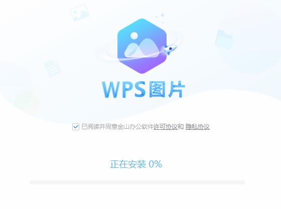 WPS�DƬ�������c�Ͱ��b�̌W