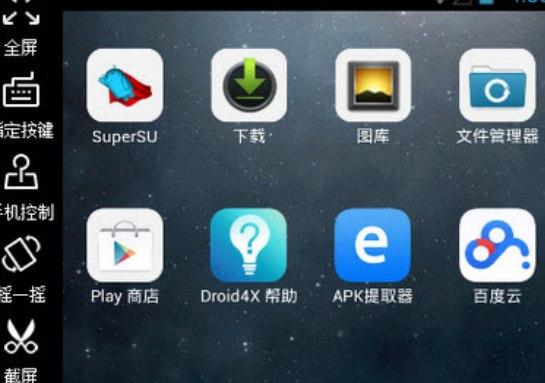 ��ôʹ�ú��R��ģ�M��