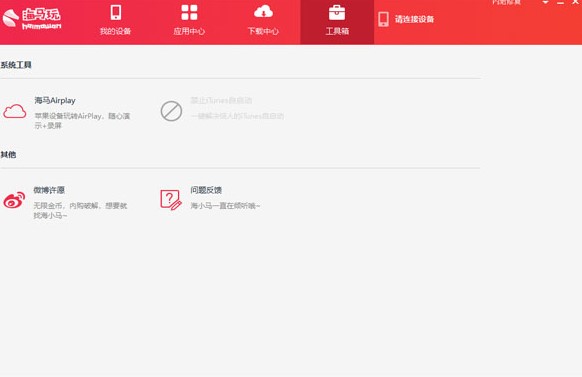 ���R�O���֙C�������dʹ�ý̌W