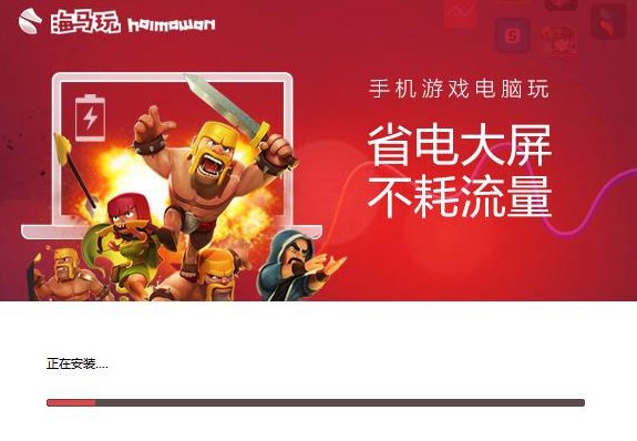 ���R�O���֙C�������dʹ�ý̌W