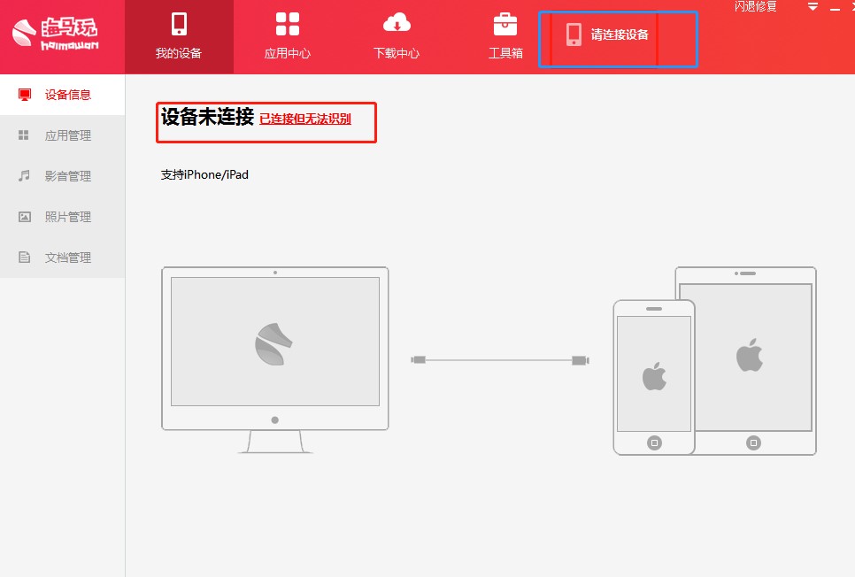 ���R�O���֙C�������dʹ�ý̌W