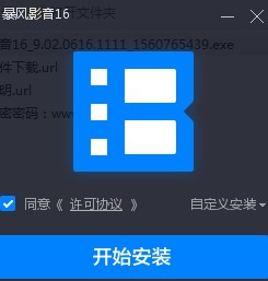 ���LӰ���W늰� 9.02.0616.1111�ٷ������dʹ�ý̌W