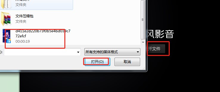 ���LӰ���W늰� 9.02.0616.1111�ٷ������dʹ�ý̌W