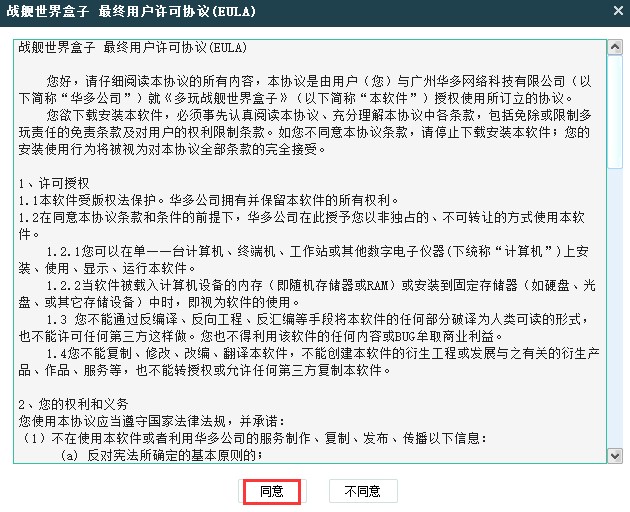 �����Ş�������ʹ�ý̌W