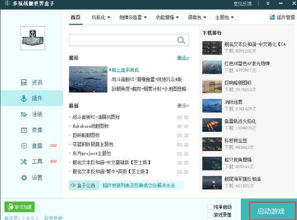 �����Ş�������ʹ�ý̌W