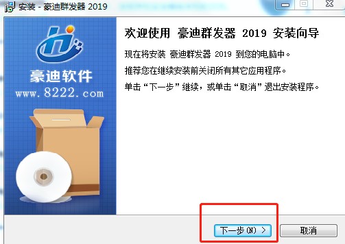 �������ʹ�ú���QQȺ�l�����Q�ӑBIP