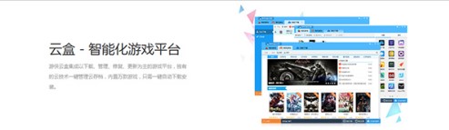 �������ʹ���΂b�ƺе�&ldquo;�Α��t(y��)��&rdquo;