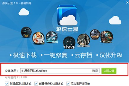 �������ʹ���΂b�ƺе�&ldquo;�Α��t(y��)��&rdquo;