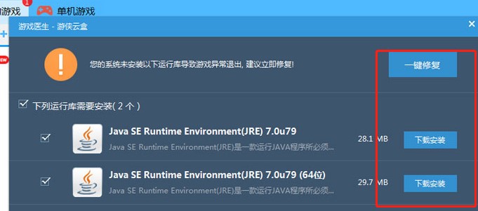 �������ʹ���΂b�ƺе�&ldquo;�Α��t(y��)��&rdquo;