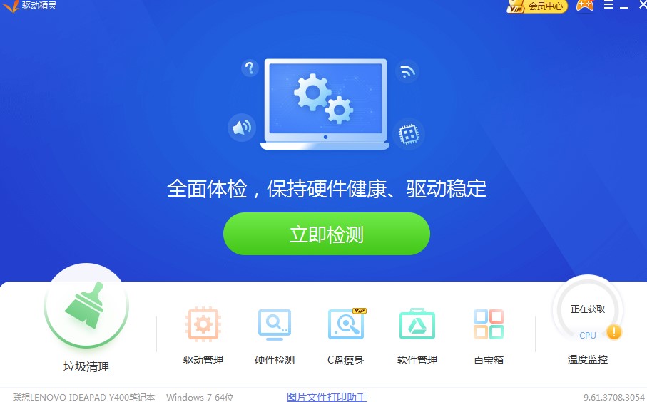 �Ӿ��`�f�ܾW�������d���b�̌W