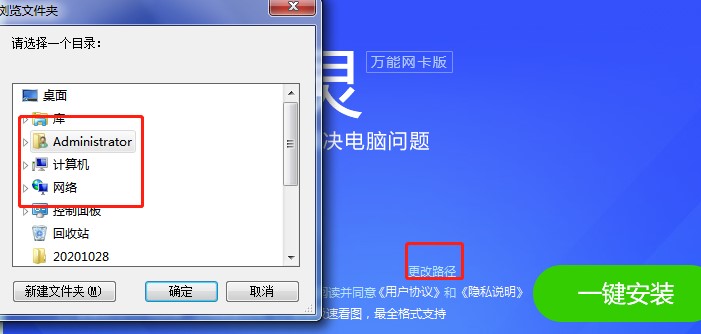�Ӿ��`�f�ܾW�������d���b�̌W