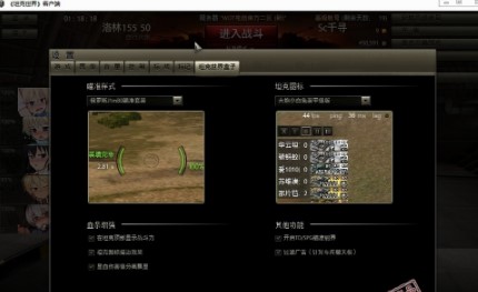 ̹��������ӵ�����������ʹ�ý̌W