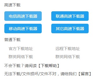 ̹��������ӵ�����������ʹ�ý̌W