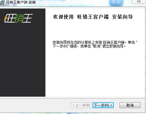 ���N���͑�����ʲô�ã���ô���b��