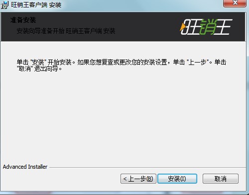 ���N���͑�����ʲô�ã���ô���b��