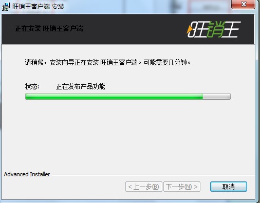 ���N���͑�����ʲô�ã���ô���b��