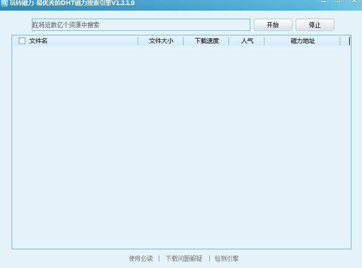 ����DHT���������������dʹ�Î���