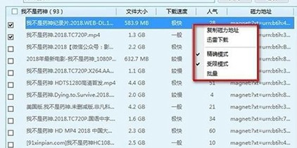 ����DHT���������������dʹ�Î���