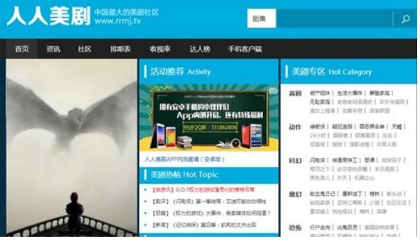 �����ھ�ҕ�l�����^��ܛ����B�c���ܴ�ȫ