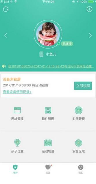 ������d���׺������̽�B