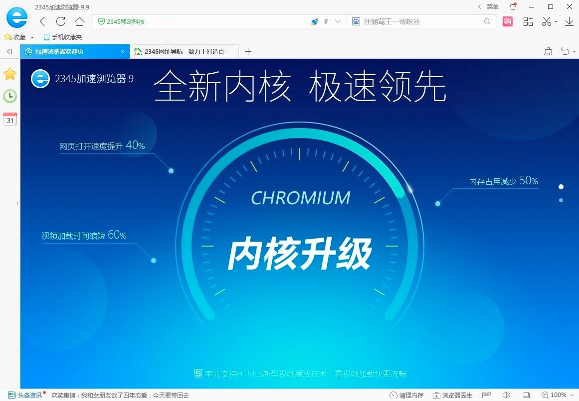 2345���ٞg�[�����ܽ�B��Ԕ�����b�̳�