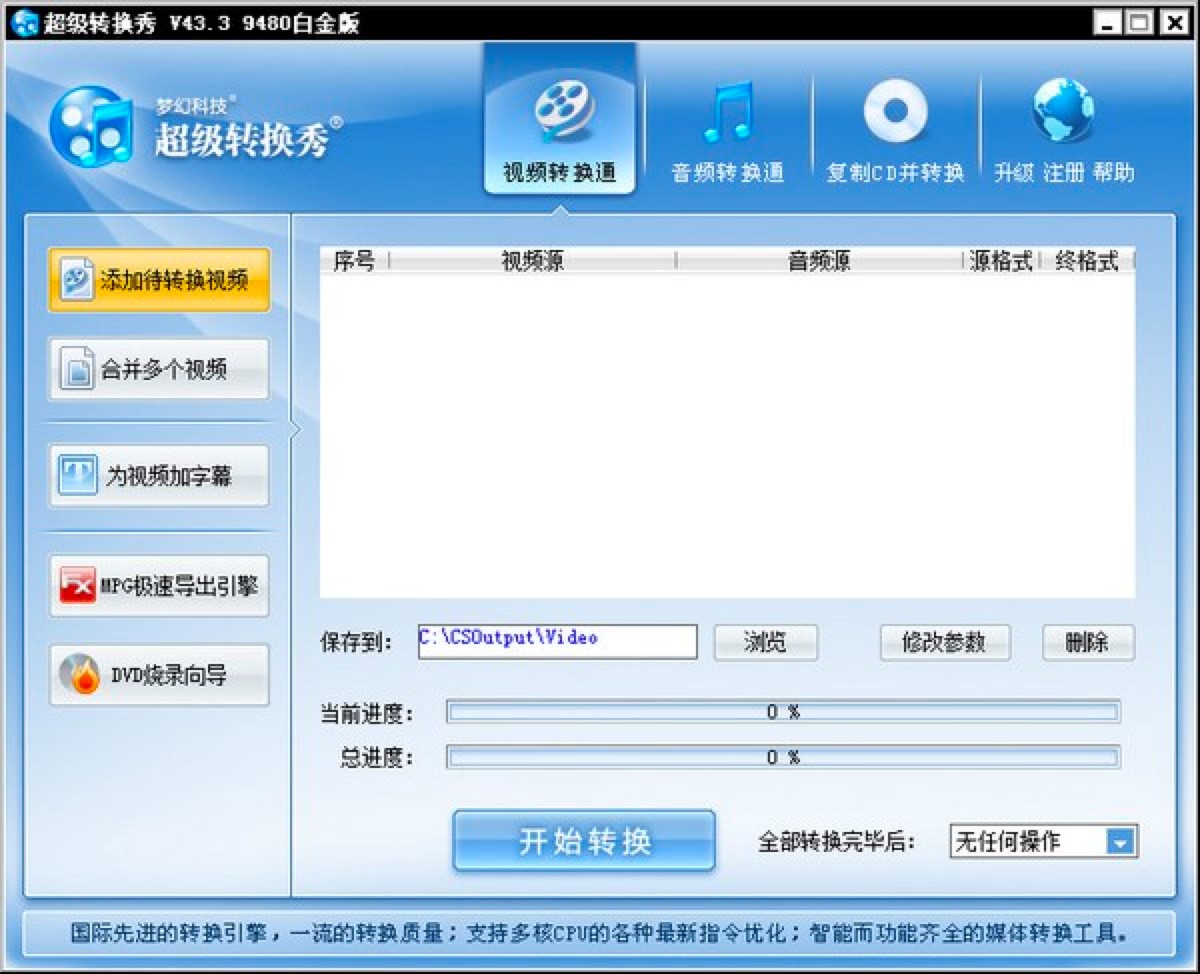 �����D�Q��������������֙C���Ԕ���̳�