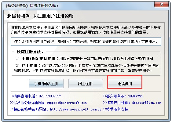 �����D�Q��������������֙C���Ԕ���̳�