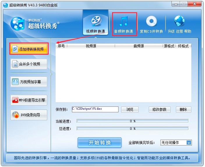 �����D�Q��������������֙C���Ԕ���̳�