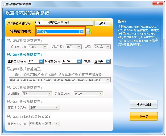 �����D�Q��������������֙C���Ԕ���̳�