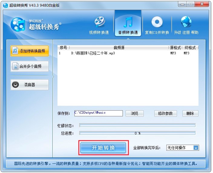 �����D�Q��������������֙C���Ԕ���̳�
