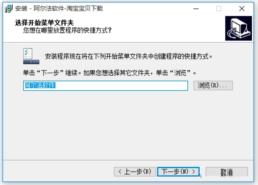 �Ԍ���ؐ���dܛ����X���Ԕ�����b�̳�
