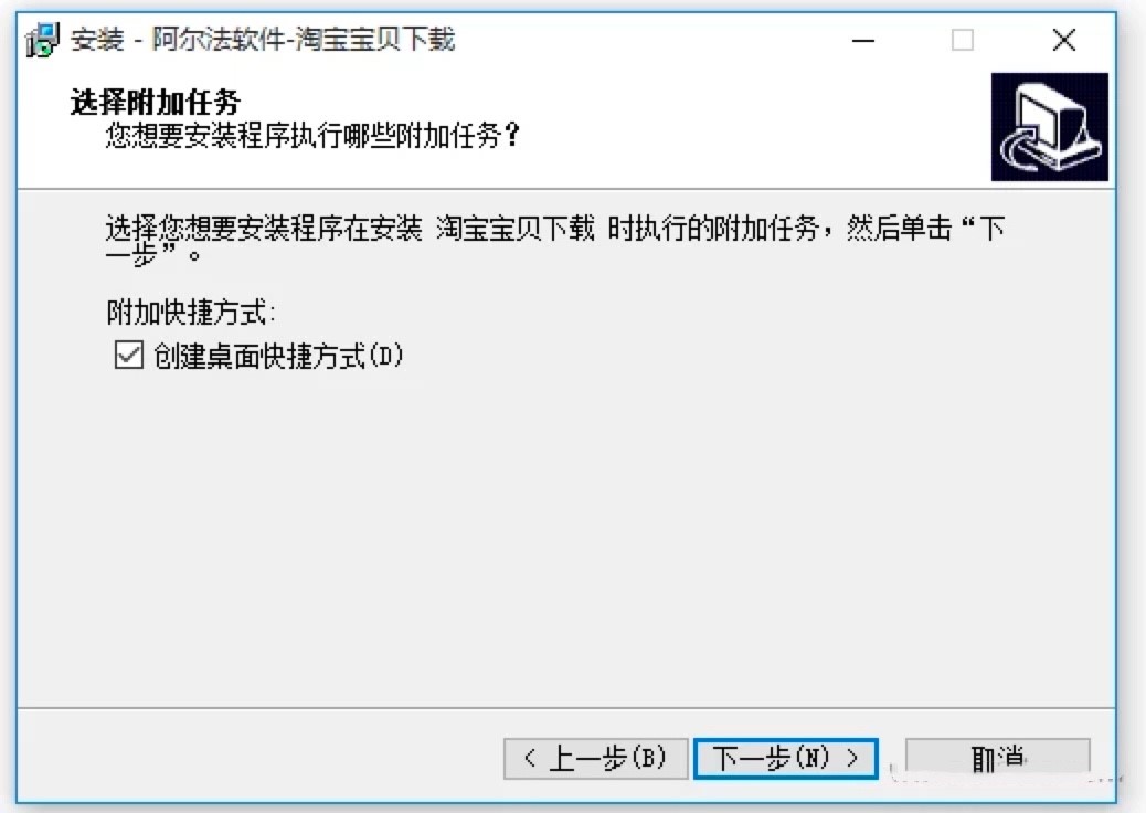 �Ԍ���ؐ���dܛ����X���Ԕ�����b�̳�