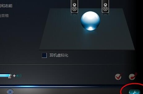 realtek���������l�������]������ô�k��