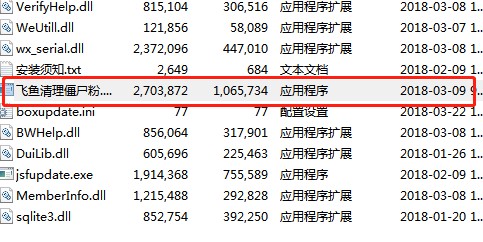 �w�~������ʬ�۹������dʹ�ý̌W