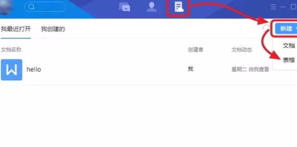 TIMqqܛ����B��ʹ�ý̳�Ԕ��