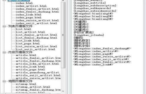 ǧ�ٶ�վȺģ��˺��{�����ٷ����d