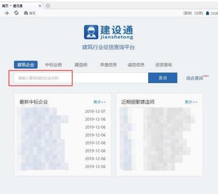 ���Oͨ��ԃ�И�ܛ�����鼰���b�̳�