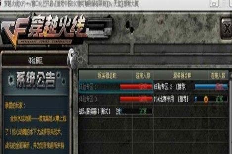 ��ôʹ�����ô��ڻ����d