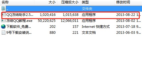 QQ���Y�������dʹ�ý̌W