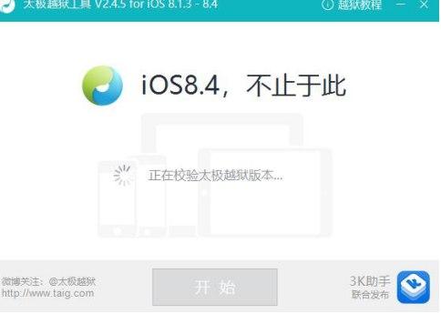 ��ôʹ��̫�OԽ�z����