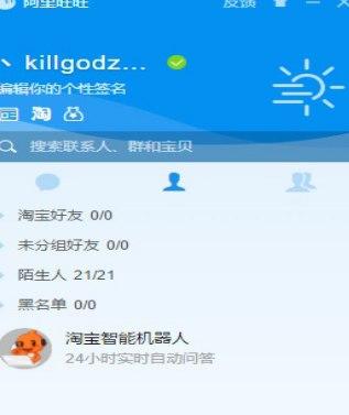 ���������ٷ����d