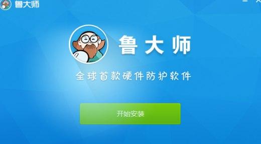 ���󎟾Gɫܛ����(ji��n)�鼰ܛ�����b�̳�Ԕ��