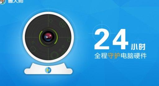 ���󎟾Gɫܛ����(ji��n)�鼰ܛ�����b�̳�Ԕ��