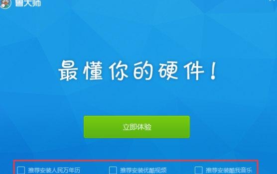 ���󎟾Gɫܛ����(ji��n)�鼰ܛ�����b�̳�Ԕ��