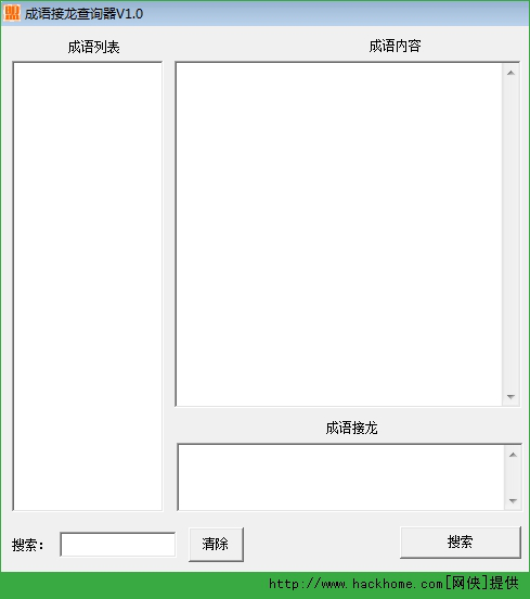 ���Z������ԃ�����b�̳̽�B