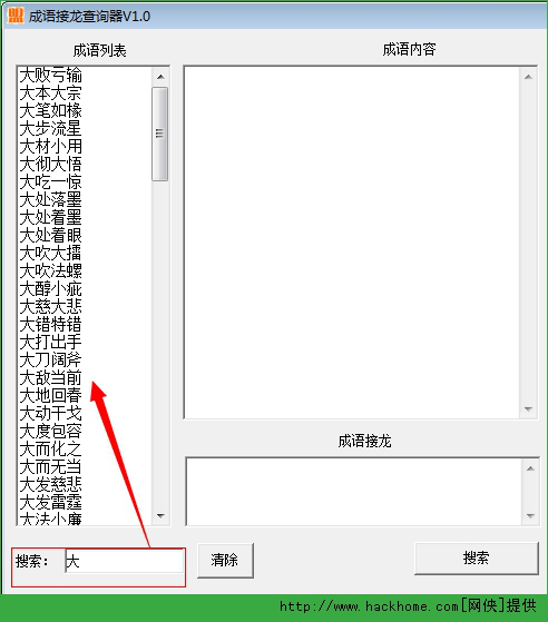 ���Z������ԃ�����b�̳̽�B